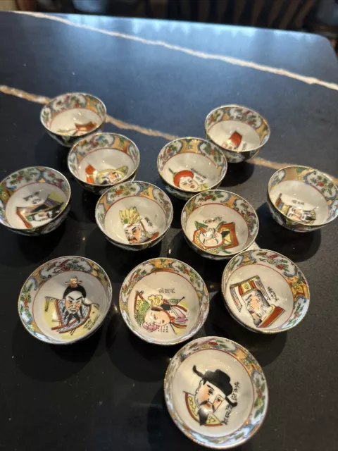 Vintage 12 Emperors of China Sake Cups Handmade Porcelain