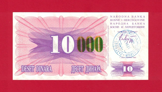 RARE 10000 DINARA 1993 BOSNIA & HERZEGOVINA UNC NOTE P-53c, Green Tall Overprint