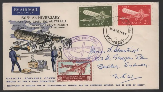 1964 GUILLAUX First Airmail 50th Anniversary Air Mail Postmark Flight ROYAL FDC