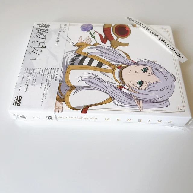 SHIGEHITO TAKAYANAGI - Tokyo ESP Volume 1 [DVD CD] (Edizione limitata