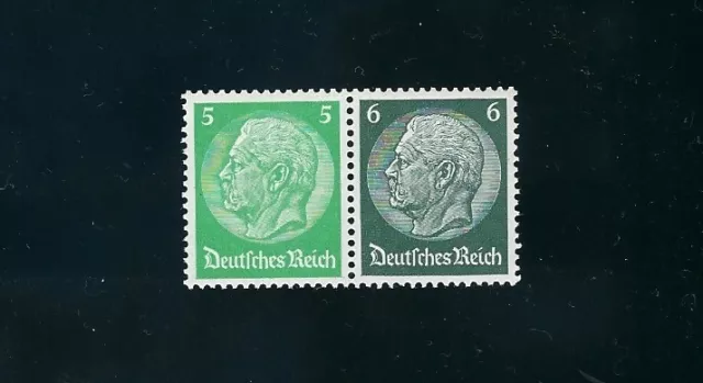 Deutsches Reich MiNr. W 69 postfrisch, Katalogwert: 6,00 EUR