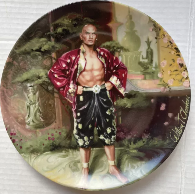 William Chambers' "A Puzzlement" Knowles Collector Plate 8.5" The King & I 1985