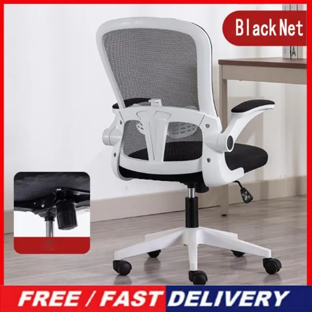 Desk Computer Chair Office Mesh Chair Adjustable  Height Ergonomic Flip-up Arms