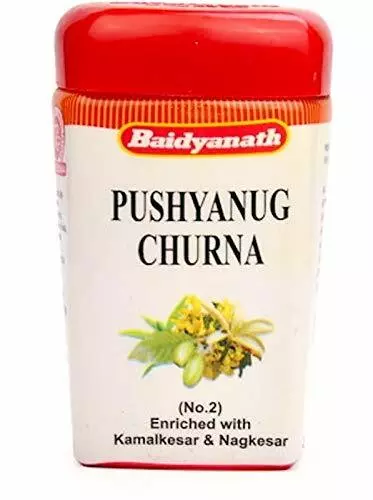 Baidyanath Pushyanug Churna Pack Of 1- (60gm. Each) Pure Ayurvedic Formula-UK