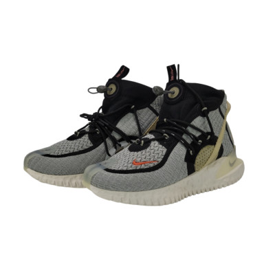twilight marsh nike joggers