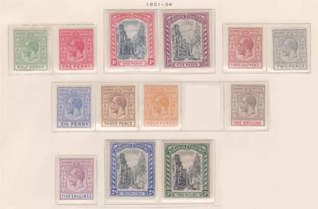 (F194-91) 1921-34 Bahamas 13stamps KGV &Queens Staircase 1/2d to 5/- MH (CP)