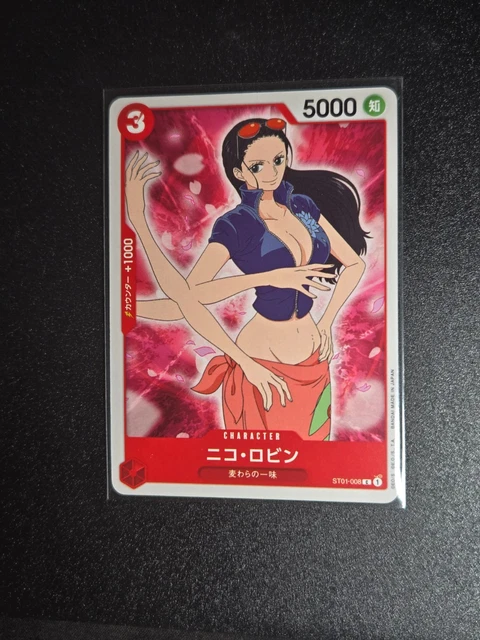 thumbnail image 2 of PSA 10 Nico Robin - One Piece Premium Card Collection 25th Anniversary #008 2 of 5