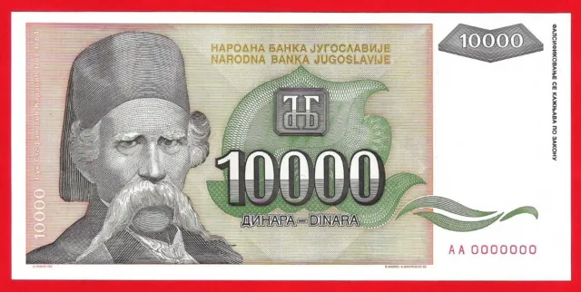 Yugoslavia, 10.000 dinars in 1993. P-129a. Zero series - UNC