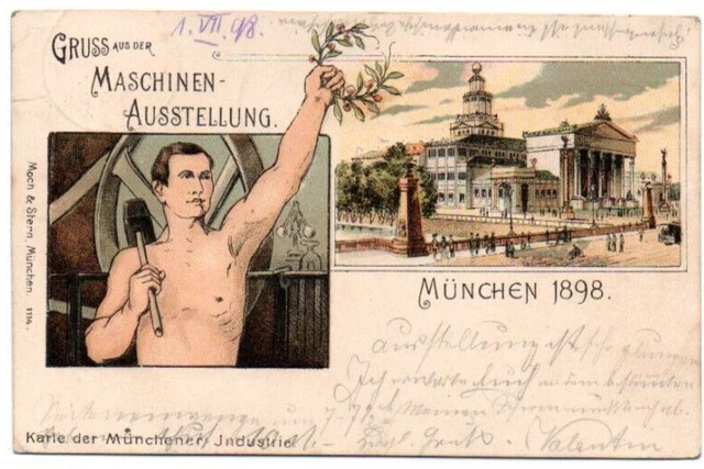 Early German Postcard Gruss Aus Maschinen Ausstellung Chromo-Litho Berlin 1898