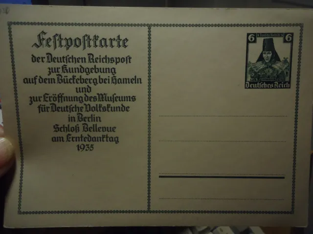 Postkarte / Ganzsache Deutsches Reich Feldpostkarte 6 Pfennig