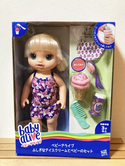 Hasbro Baby Alive Magical Scoops Baby Blonde C1090 Mysterious ice cream bab New