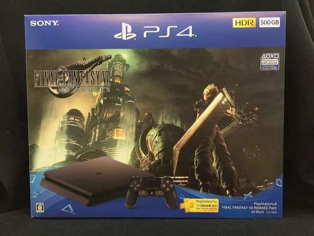 免税購入 PlayStation FINAL FANTASY VII REMAKE Pack HDD:500GB CUHJ-10035  プレイステーション4（PS4）