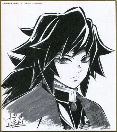 Dragon Ball Cool Gogeta Shikishi Jouet Collection Limitée F9