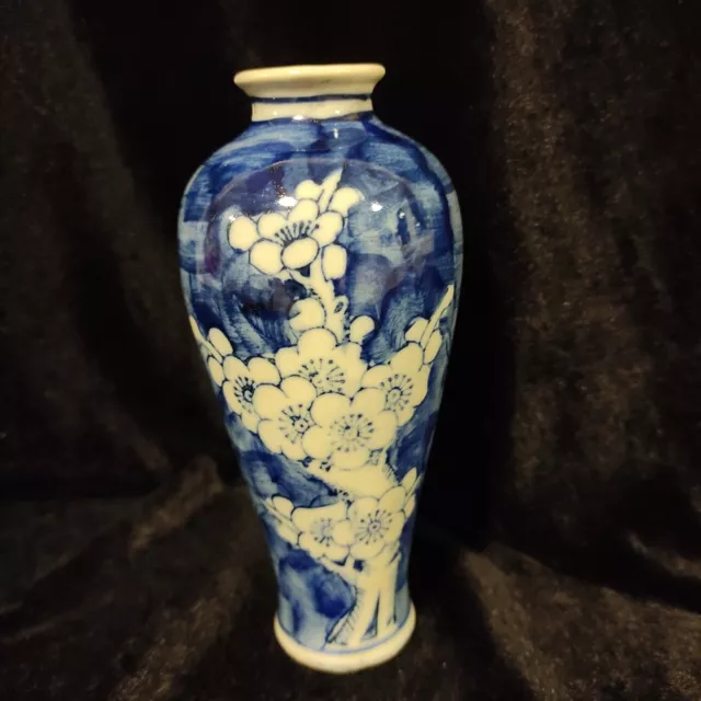 Vintage Hand Painted Chinese Cherry Blossom Mini Vase Floral Design 6” Tall