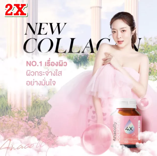 2x Ana Colly Plus Collagen Peptide Moisture Bright Clear Skin Reduce Dullness