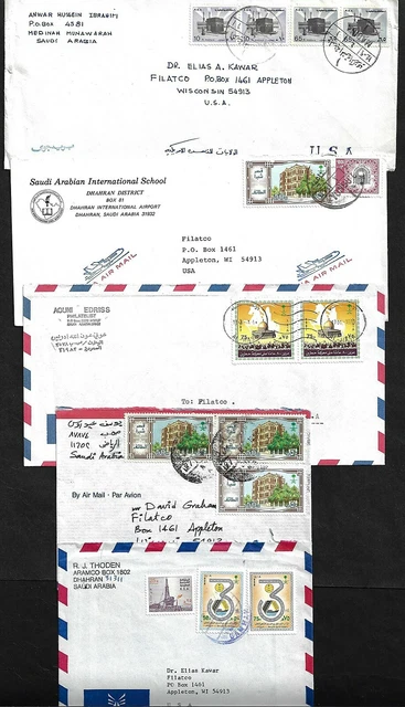 SAUDI ARABIA 1980s 1990s FIVE COMMERCIAL COVERS 1 AL MADINAH al MUNAWARAH al MAR