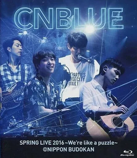 CNBLUE DVD BOICE盤 SPRING LIVE 2015 WHITE CNBLUE「SPRING LIVE 2015 “WHITE” ＠YOKOHAMA ARENA【DVD