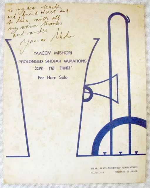 Yaacov Mishori Israeli musician autograph on  Litho Avant-garde music sheet 1981