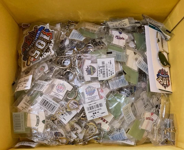 1個およそ1000円換算※高校野球 キーホルダー等 詰め合わせ EUR 1.163