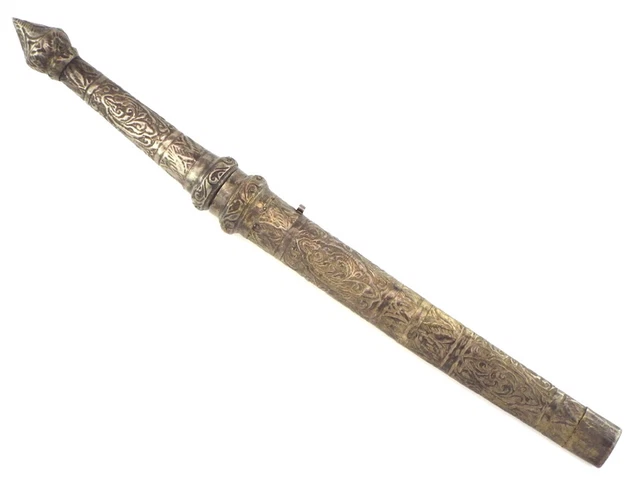 Very Good Silver Mounted Asian Burmese DHA Sword, Dagger, Exquisite Blade