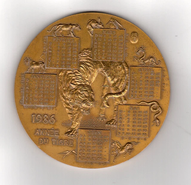 MEDAILLE SEMI MARATHON de Paris 8 mars 1998 / 54 MM 40 G EUR 9,61