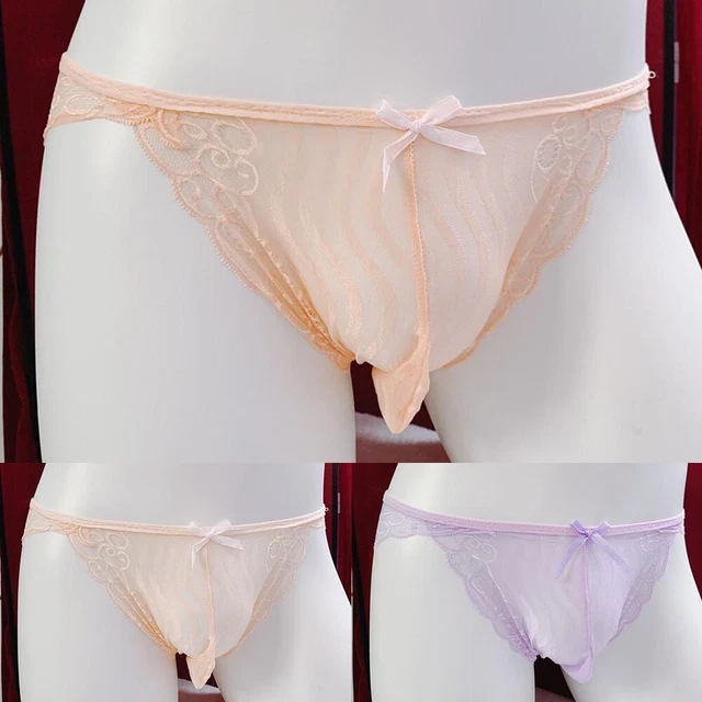 Men Sexy Bikini Briefs Panties Thong T-back Pouch G-string Underwear Lingerie