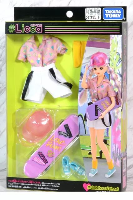 Takara Tomy Licca Chan Doll Accessory- Skateboard Street Dress Set