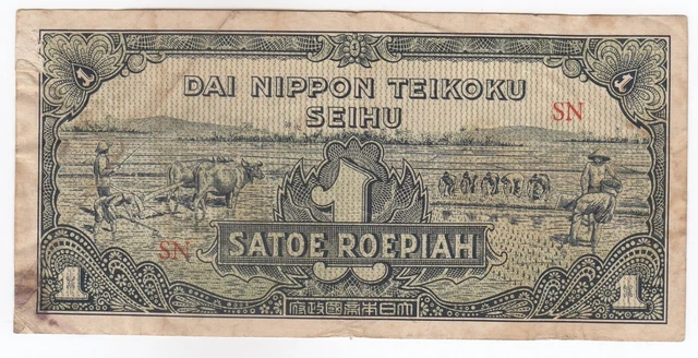 Néerlandais Indes, Dai Nippon Teikoku Seihu ,1 Roepah,1944 Émission Japon Govt Néerlandais Indes, Dai Nippon Teikoku Seihu ,1 Roepah,1944 Émission Japon Govt