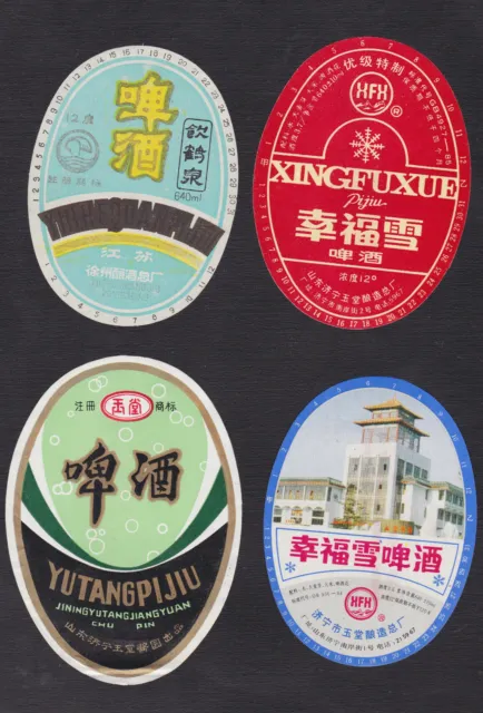 6 Ancienne étiquette  Alcool  BN126571 Bière Chinoise