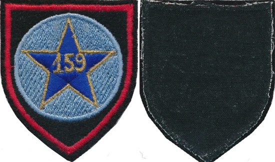 Ecusson Tissu Militaire 159 RAI - Section éclaireur Skieur - Insigne D'occasion