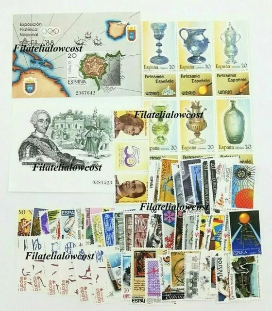 Año 1988 Sellos España Nuevo Completo MNH ** Correos