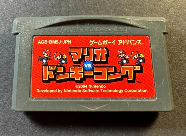 Mario Vs. Donkey Kong - Nintendo Game Boy Advance GBA Japan *Authentic, Tested*