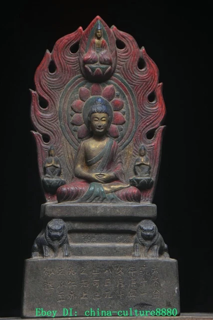 24.8& CHINA BLUESTONE Painting Gold Sakyamuni Statue Statue de Gautama ...