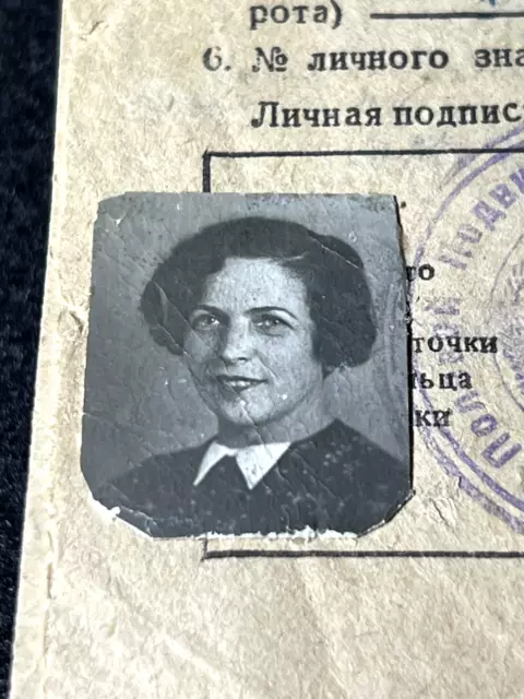 WWII Original Red Army Soviet ID Female Field Hospital Japan Military Merit Rare