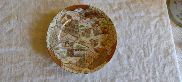 Royal Satsuma Nippon Gold Crusted Plate 6"