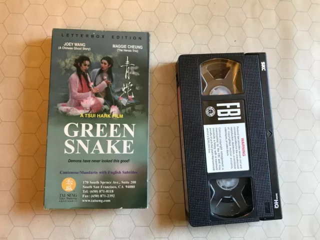 Hk Vhs FOR SALE! - PicClick