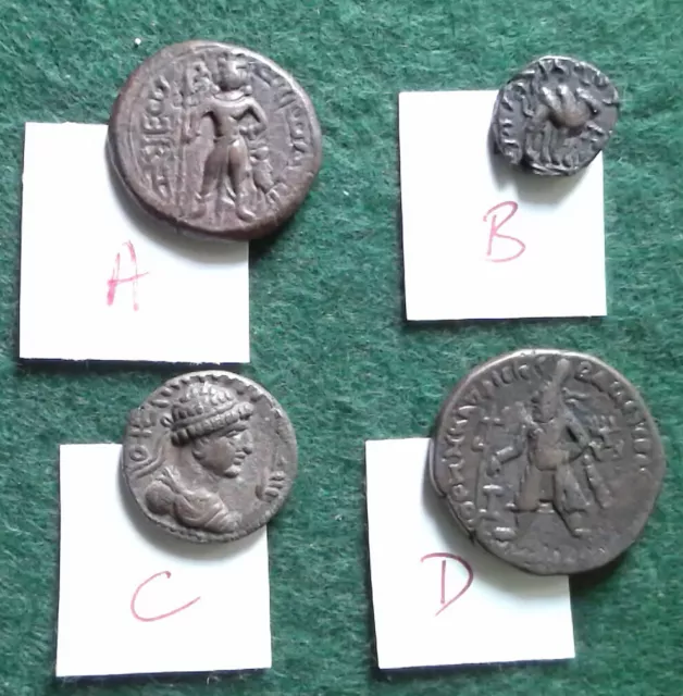 ANCIENT INDIA, KUSHAN and Yaudheya copper, four various, details below