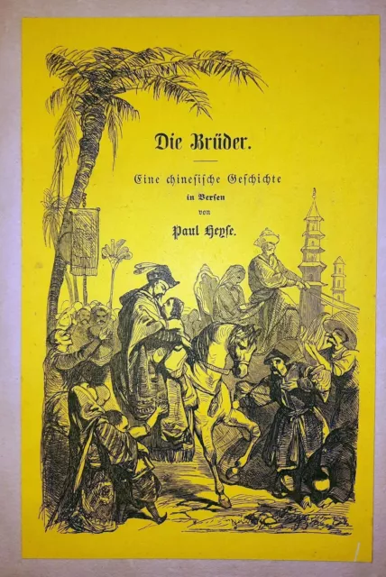 1852 Die Brüder. Eine chinesische Geschichte in Versen. Prachteinband