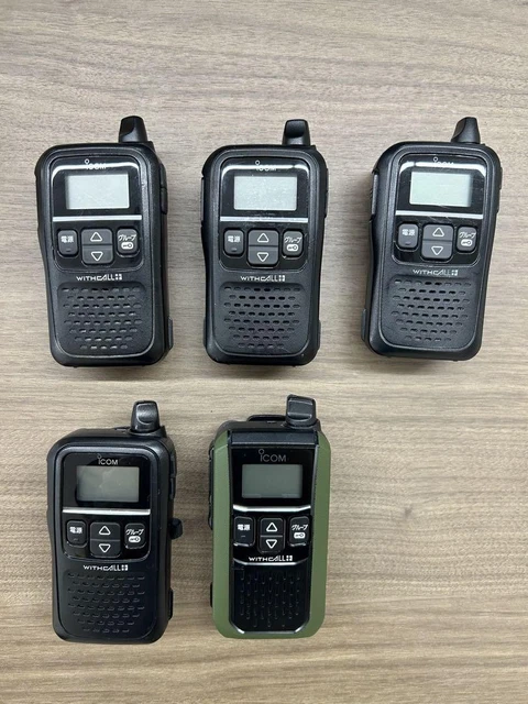 PAQUETE DE 5 transceptores Icom IC-41PRO con micrófonos y