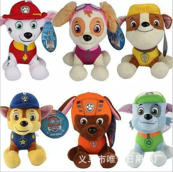 6 PACK Paw Patrol Plush Pup Pals Skye ZUMA ROCKY 20cm Plush Toy Stuffed Toy AU 3