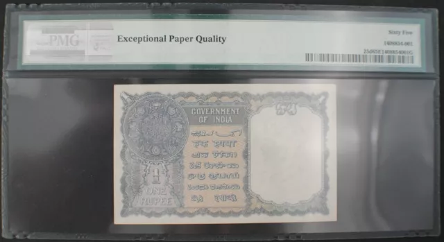 India P25d Rupee PMG UNC65EPQ 2