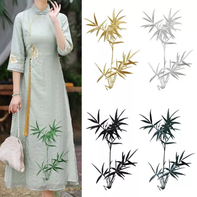 Chinese Style Fine Embroidery Bamboo Patches Iron on Clothing Dress Applique Art