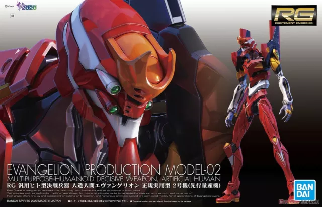 Rg Real Grade Nerv 2020 Evangelion Eva Production Model-02 Bandai Namco Kit