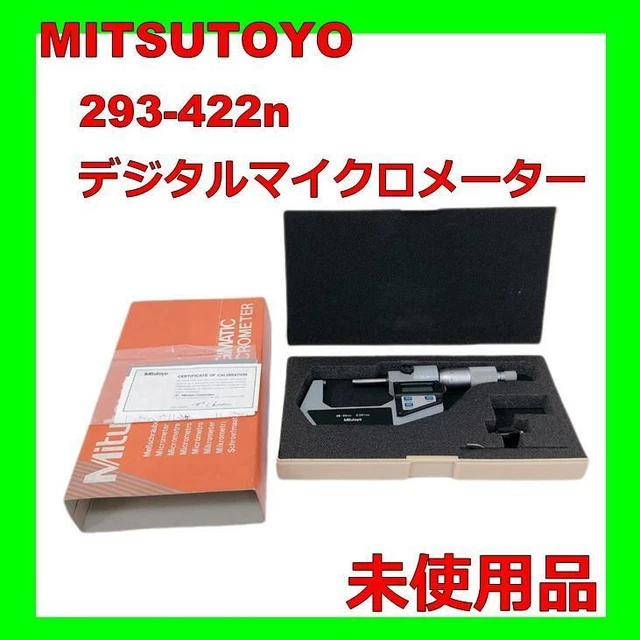 Mitutoyo 293-422n Digital Micrometer Japan