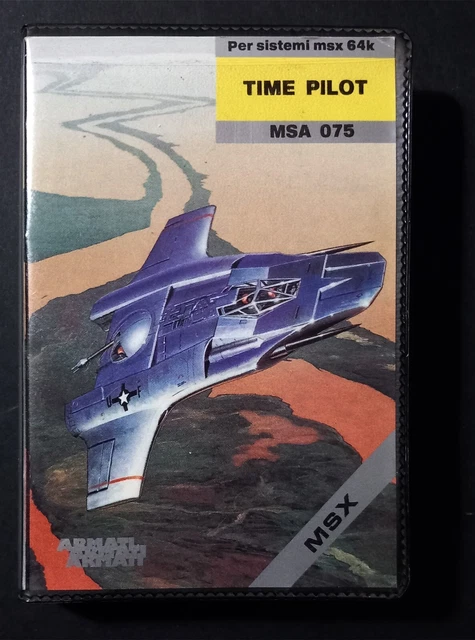 Boîte Vide MSX Automatic Data Recorder De Philips – Pour Collectionneurs – Bon état
