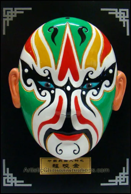 Miniature Chinese Opera Mask - Table / Wall Decor - Beijing Opera Mask