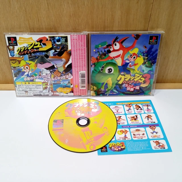 Jeu PS1 Nightmare Creatures - Version Originale Complète - Bon état