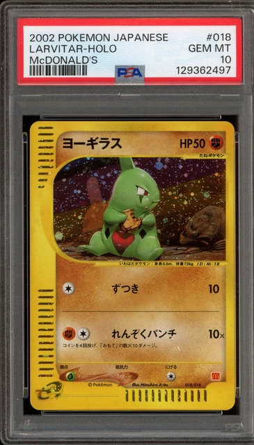 Sharp Shooters Cold Foil プロモ Amazon.in: Buy ATTACK SHARK R6PRO