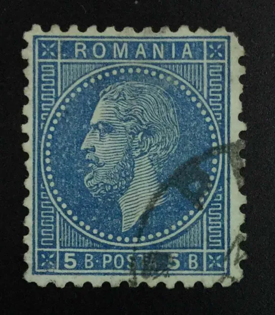 MOMEN: ROMANIA SC #5b DULL BLUE 1876 USED **RARE** LOT #63270-1
