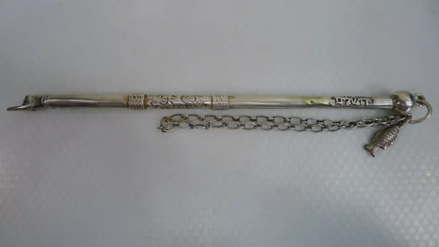 Judaica Torah Pointer Vintage Silver Handmade